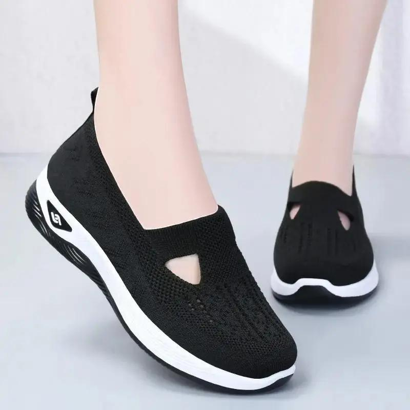 Knit Slip-On Sneakers - Breathable Comfort Shoes
