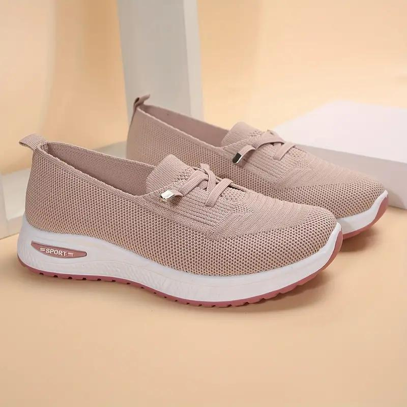 Adaptable Knit Footwear: Comfort in Motion